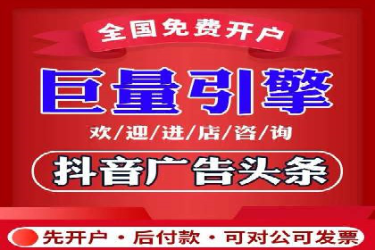 百度优化推广助力企业品牌提升